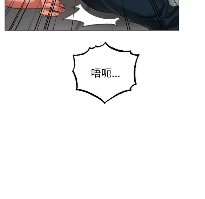 第36話