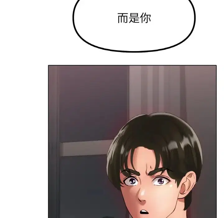第36話