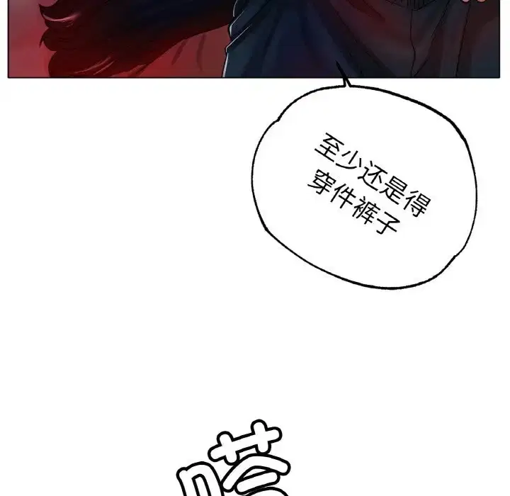 第36話
