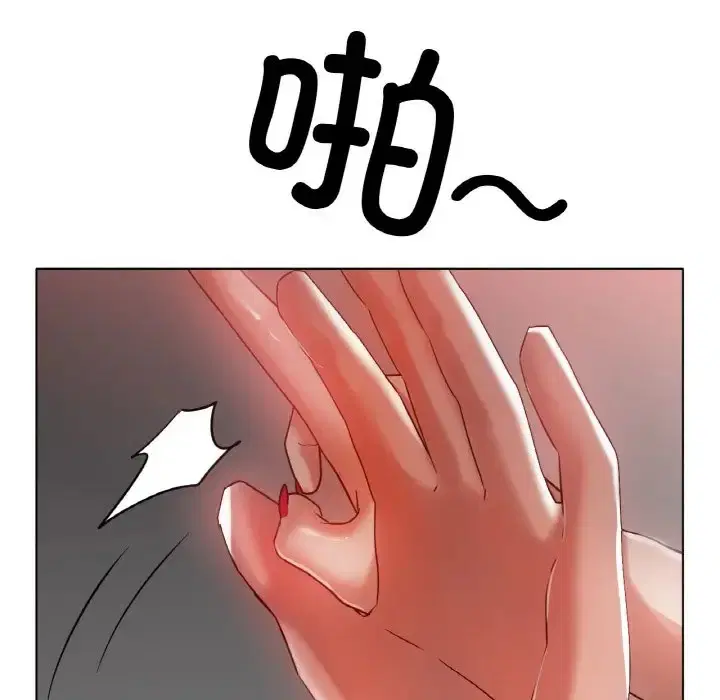 第36話