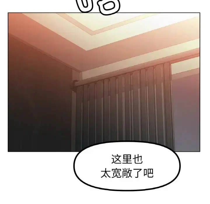第36話