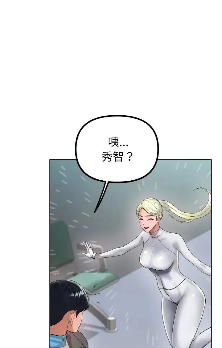 第37話