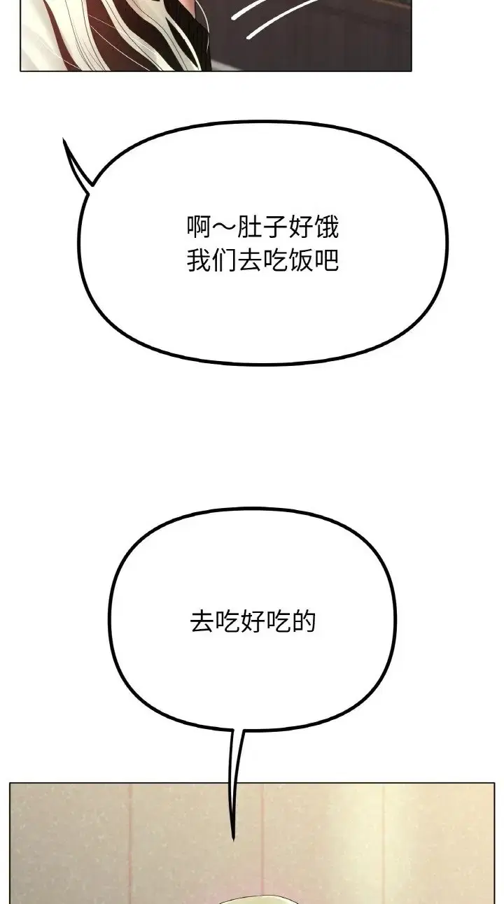 第37話