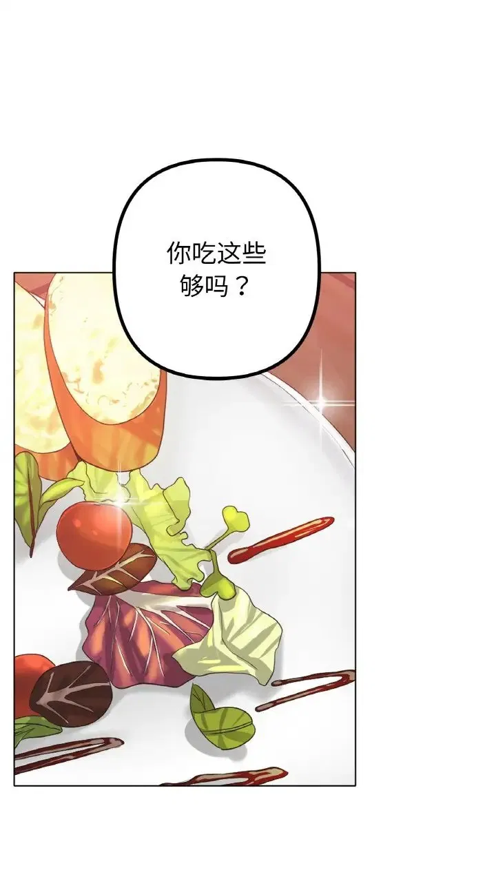 第37話