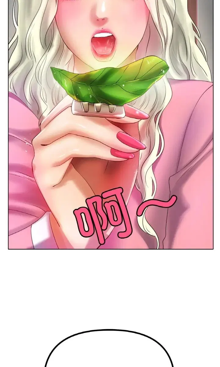 第37話