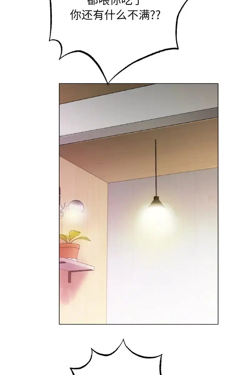 第37話