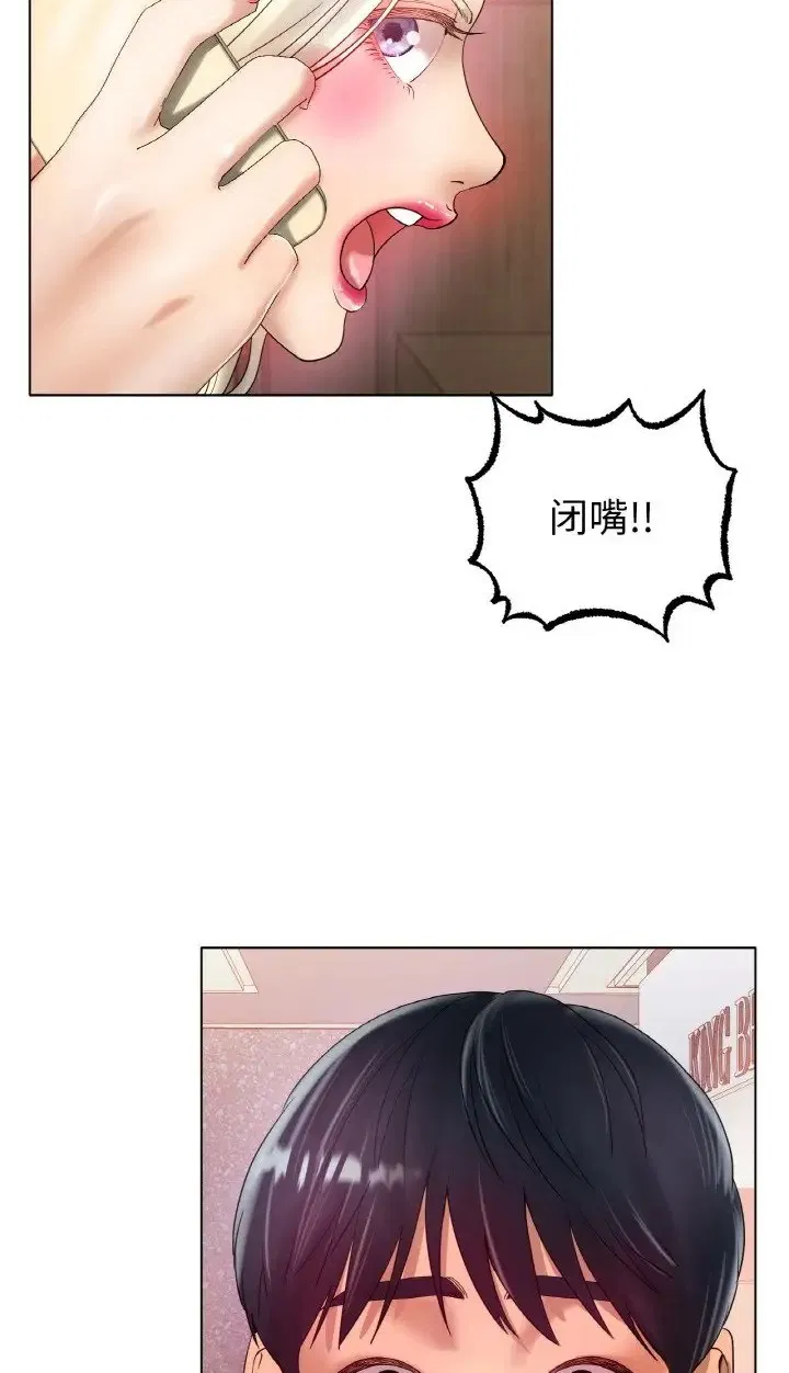 第37話