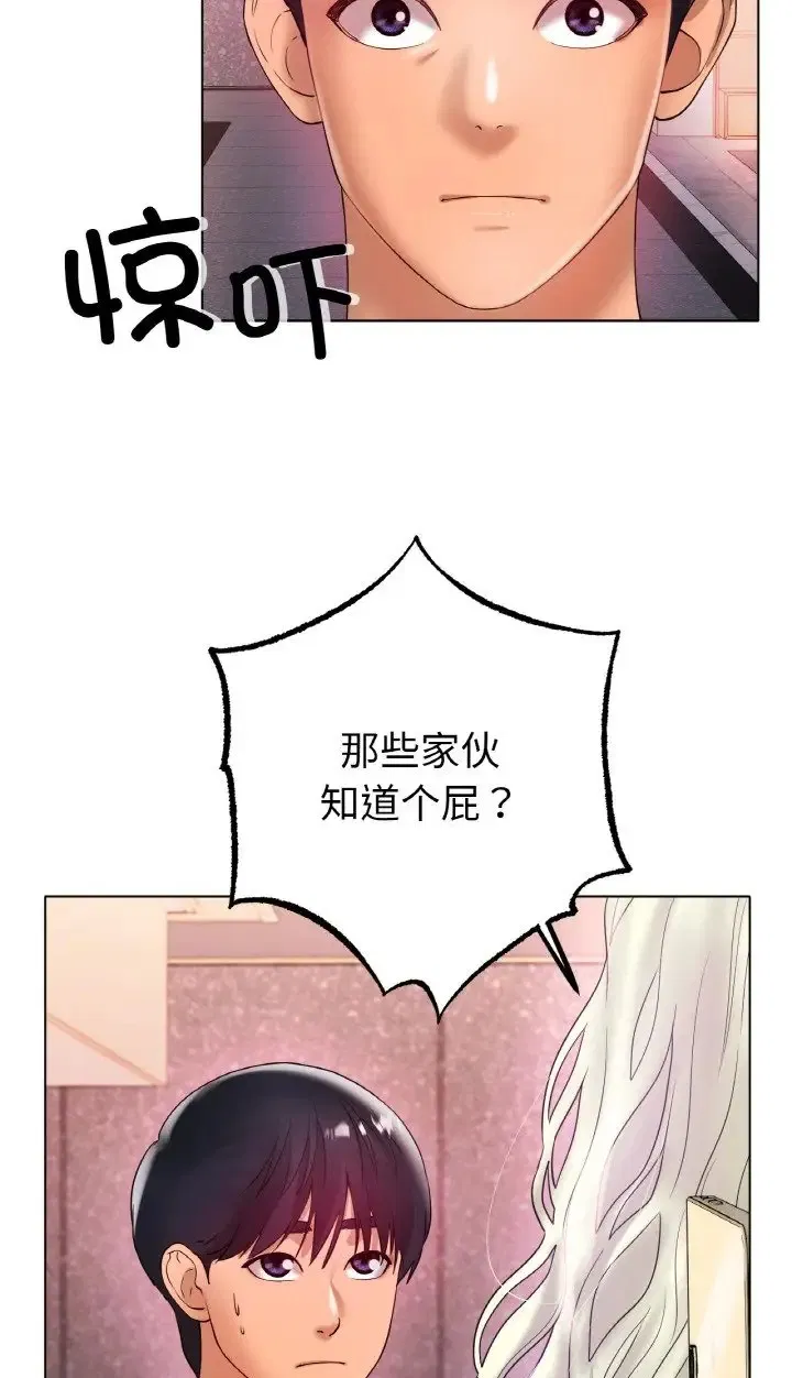 第37話