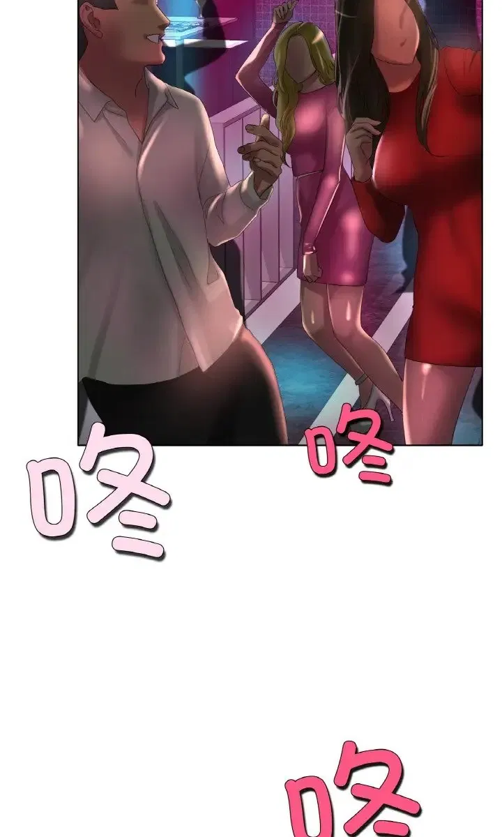 第37話