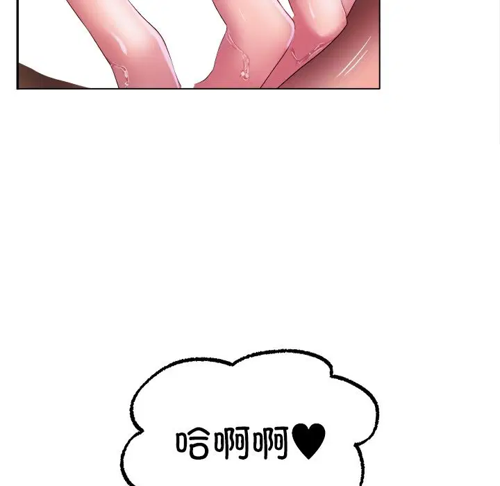 第38話