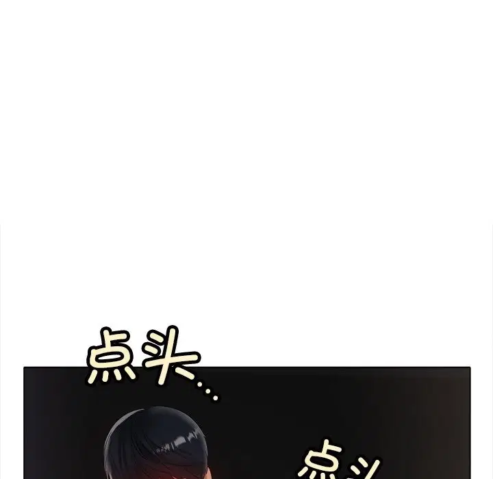 第38話