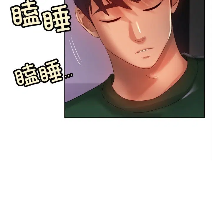 第38話