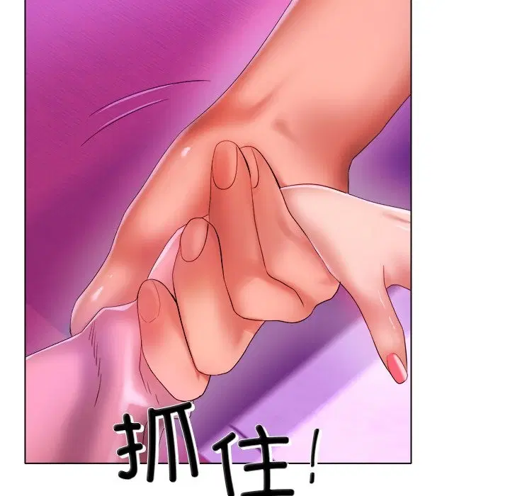 第38話