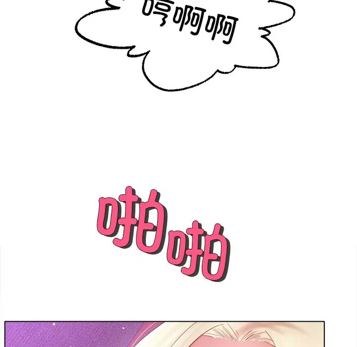 第38話