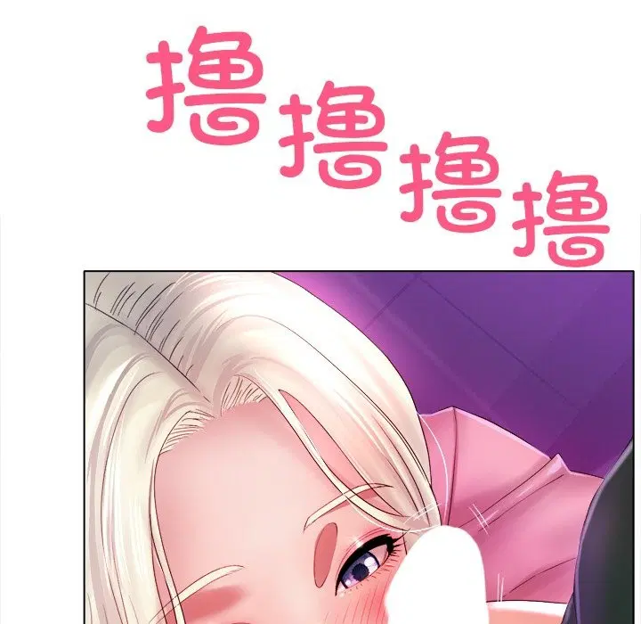 第38話