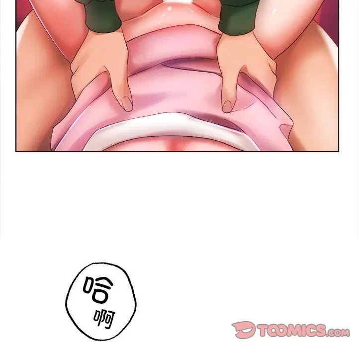 第38話