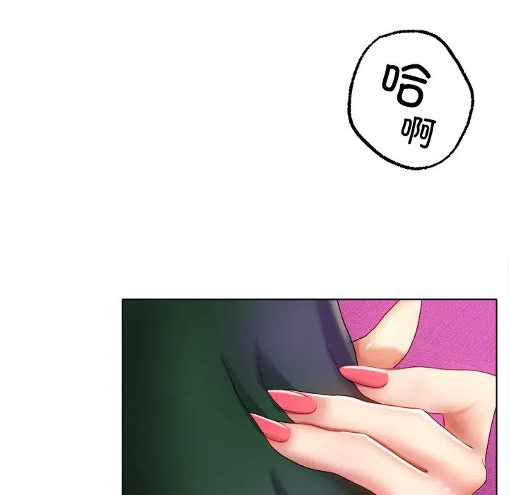第38話