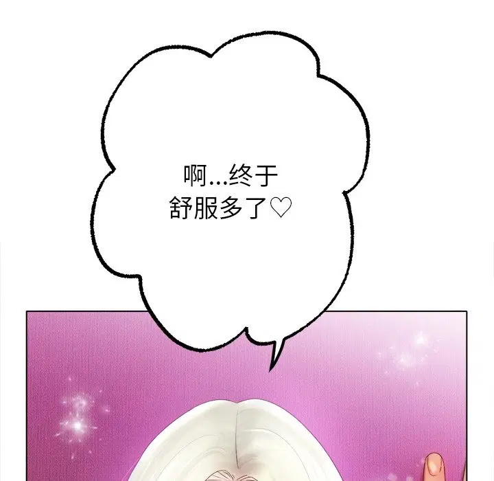 第38話