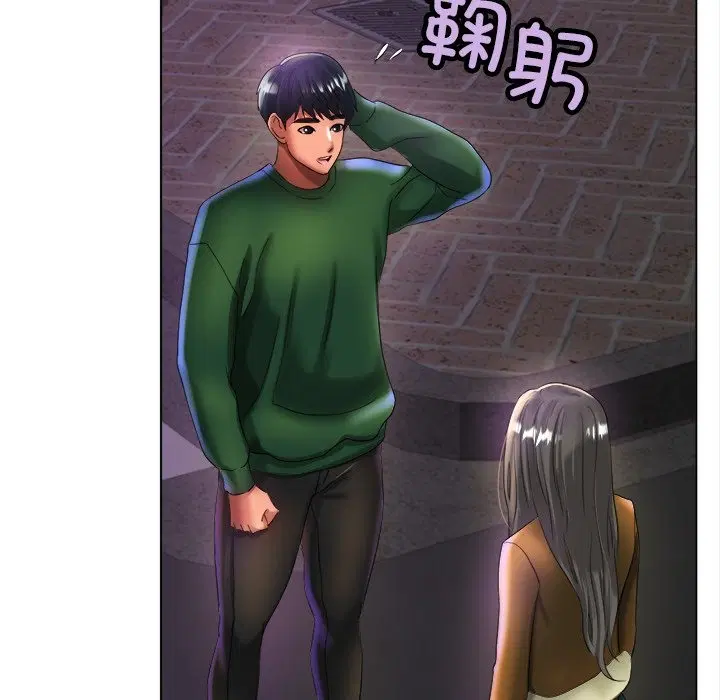 第38話
