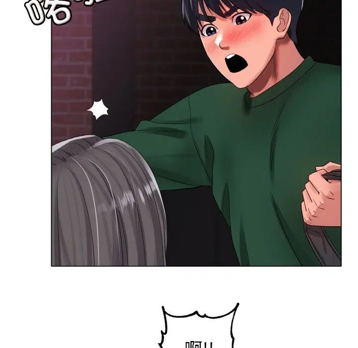 第39話