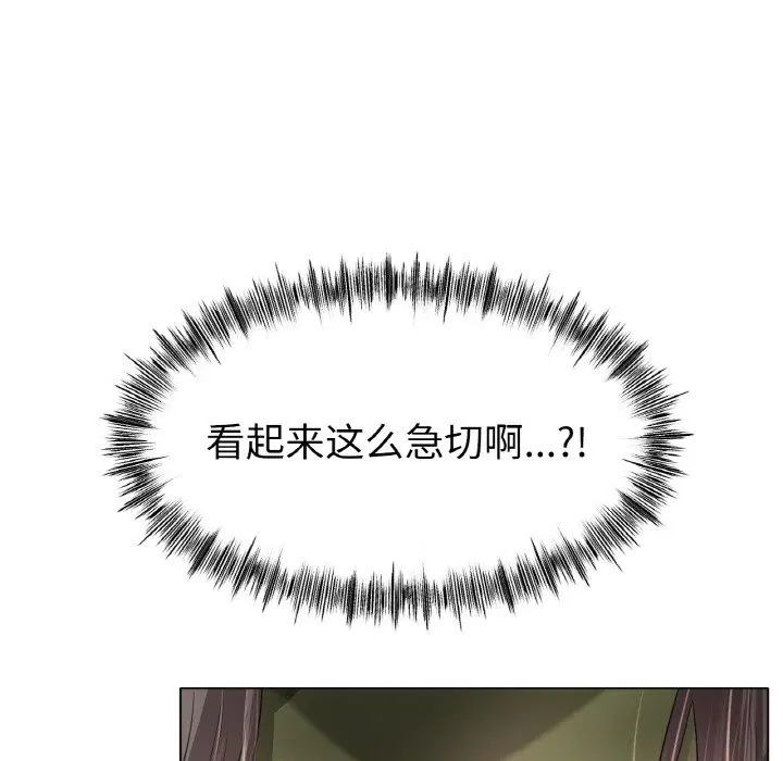 第39話