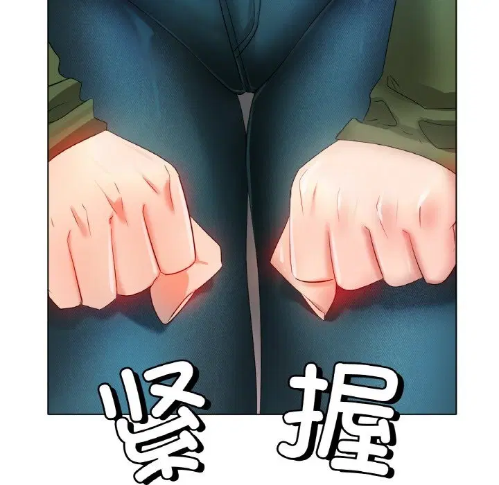 第39話