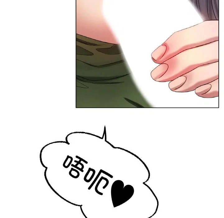 第39話