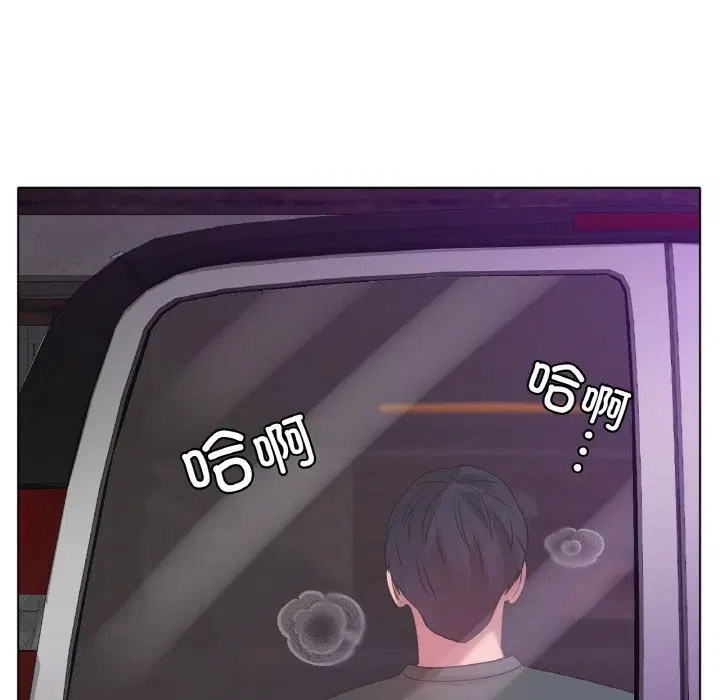 第39話