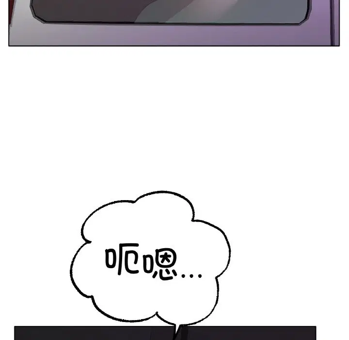 第39話