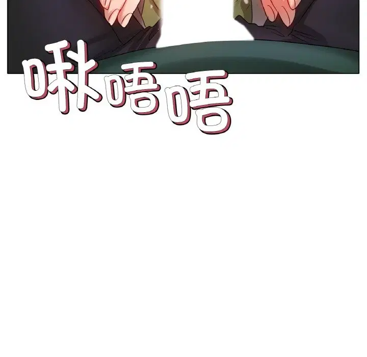 第39話