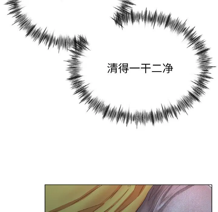 第39話