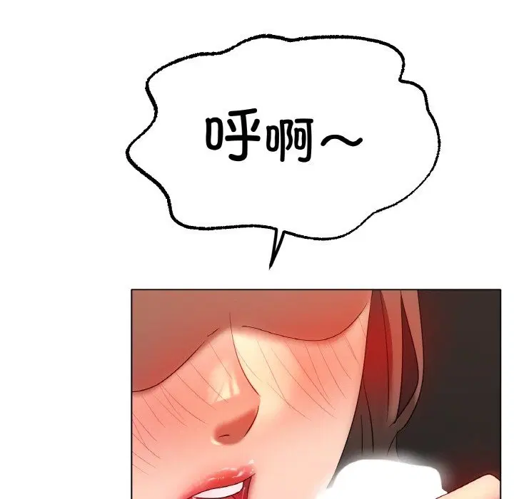 第39話
