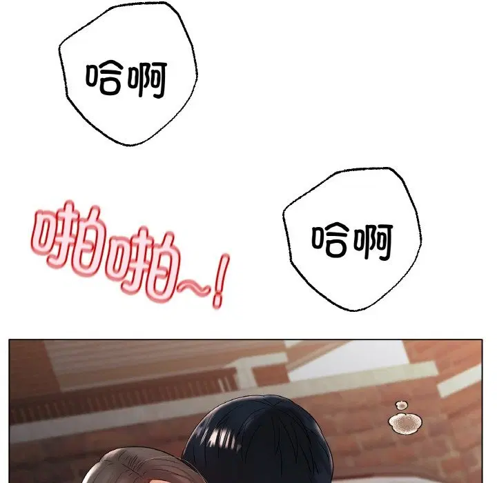 第40話