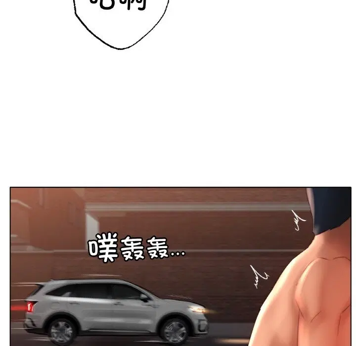 第40話