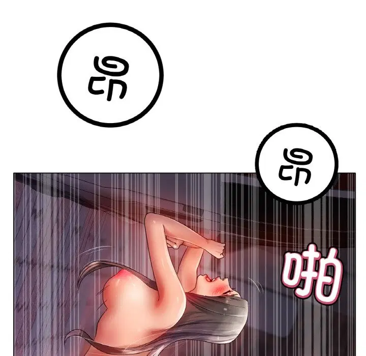 第40話