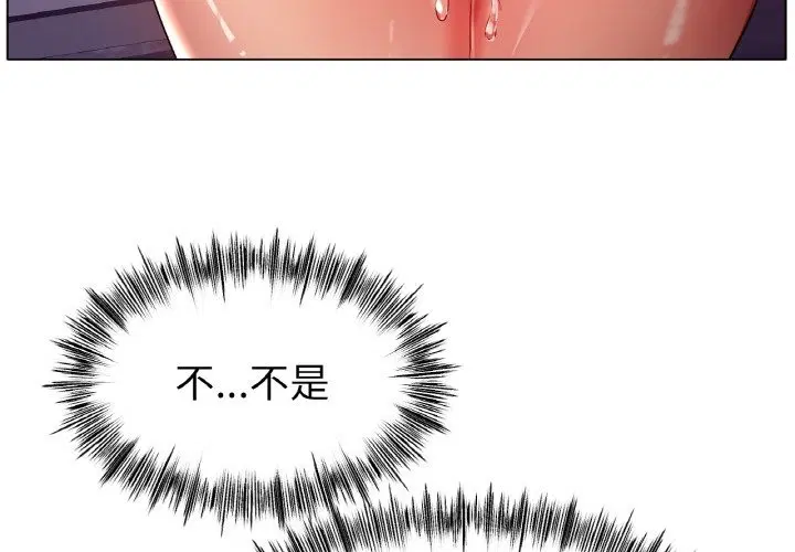 第40話