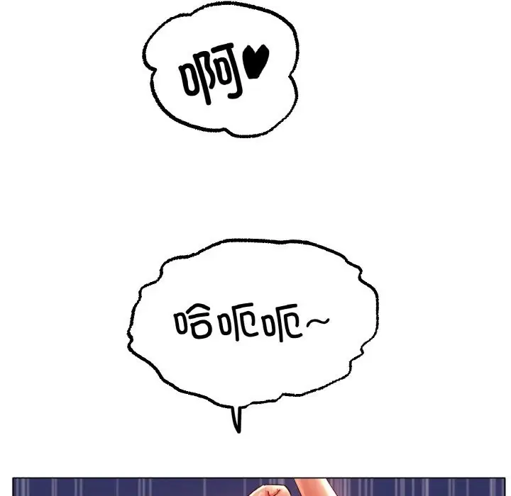 第40話