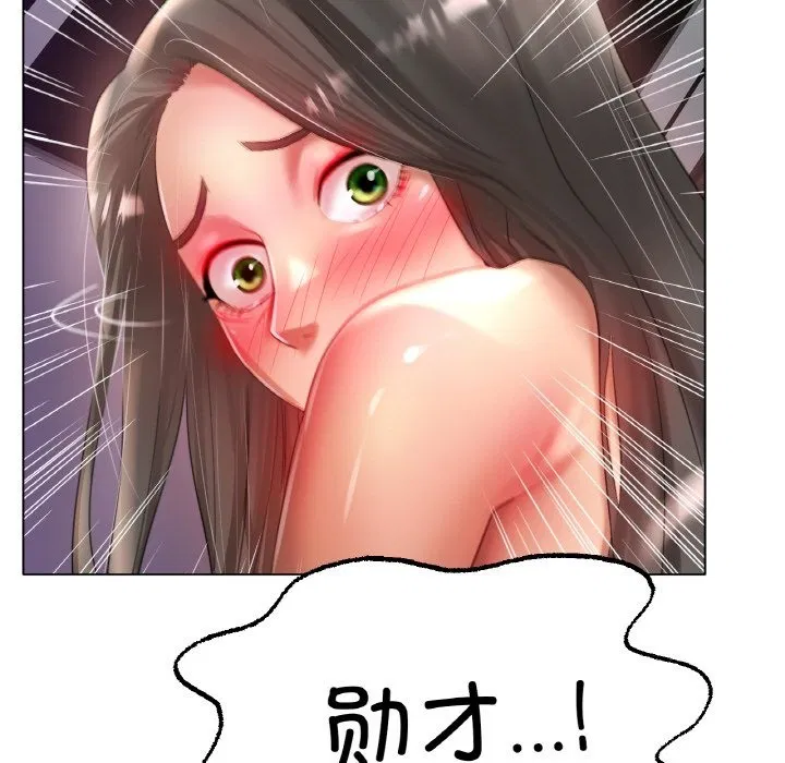 第40話