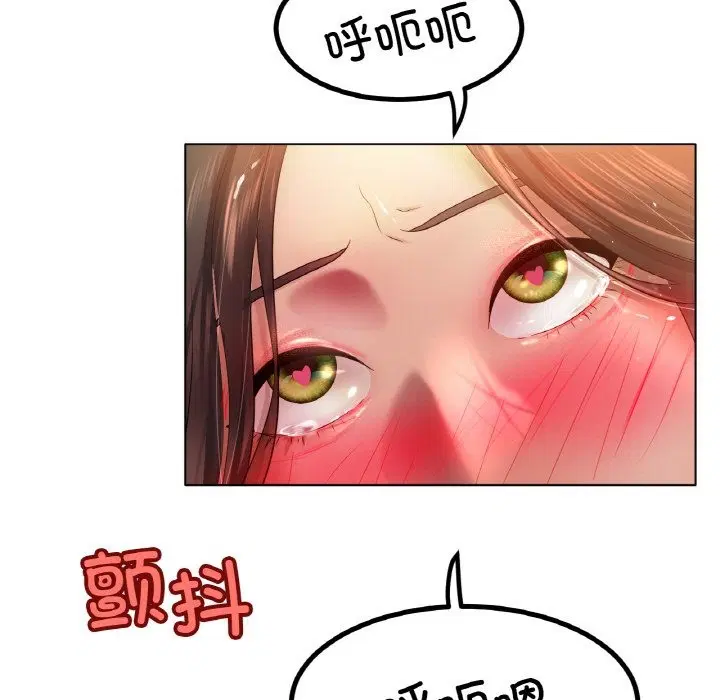 第40話