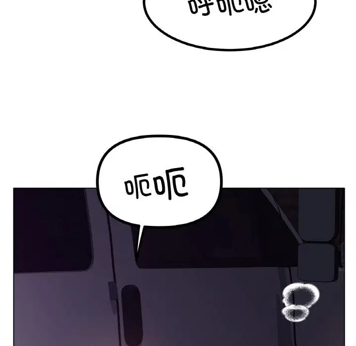 第40話