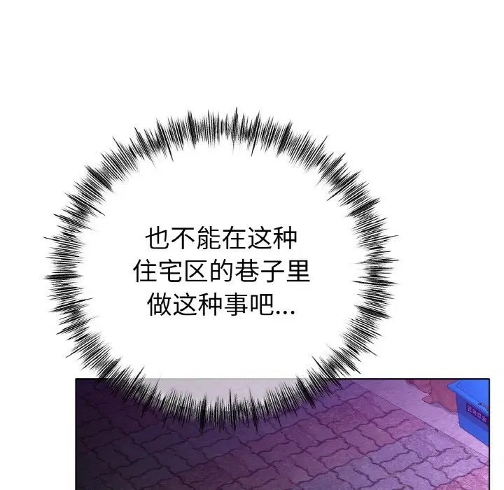 第40話