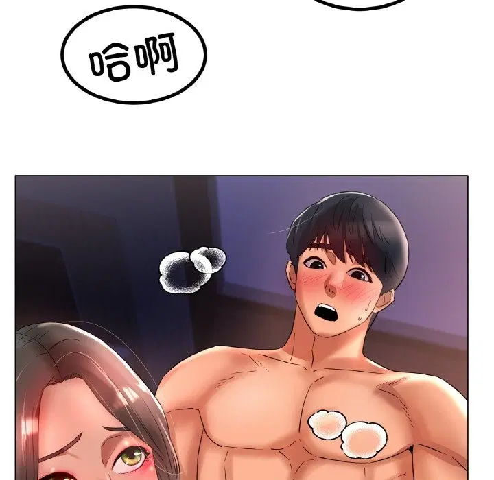 第40話