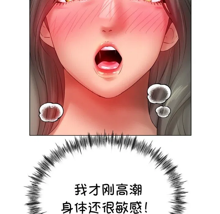 第40話