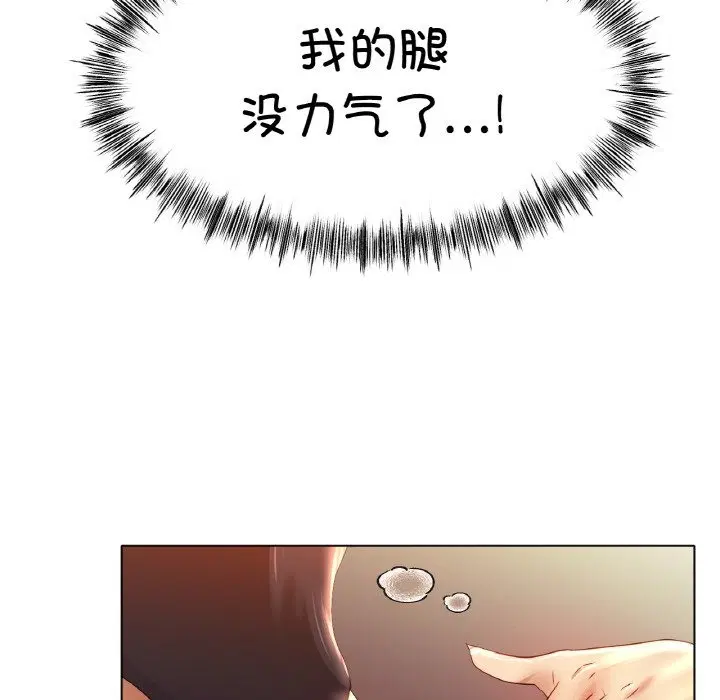 第40話