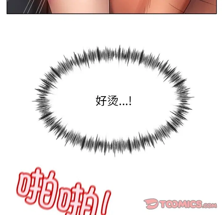 第40話
