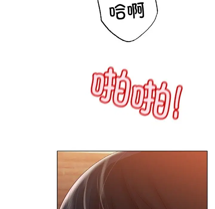 第40話