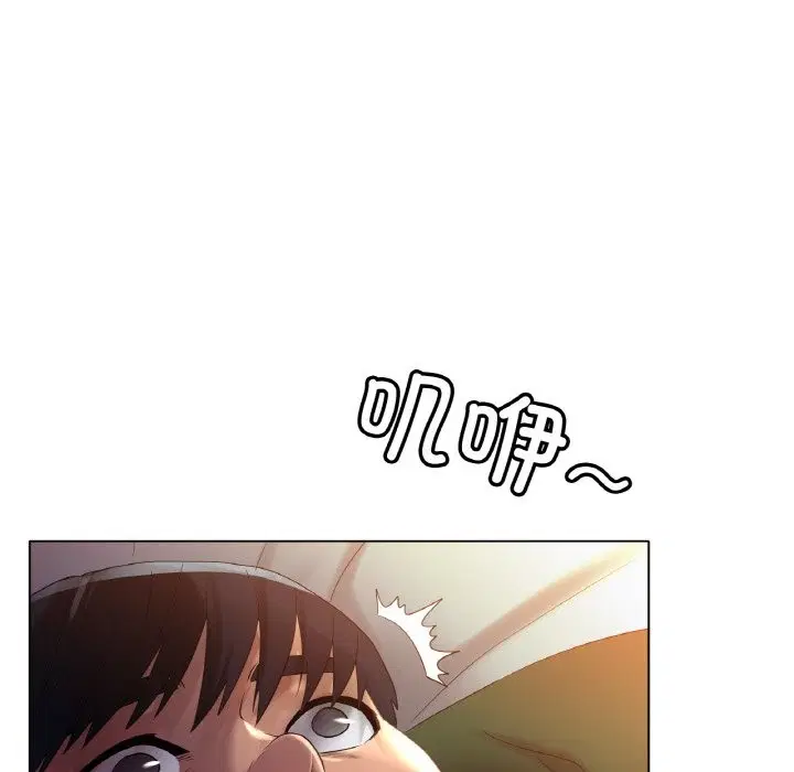 第41話