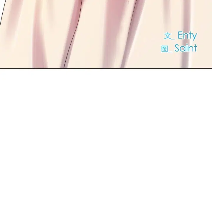 第41話