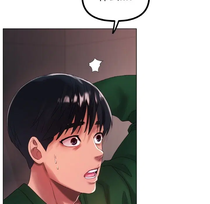 第41話