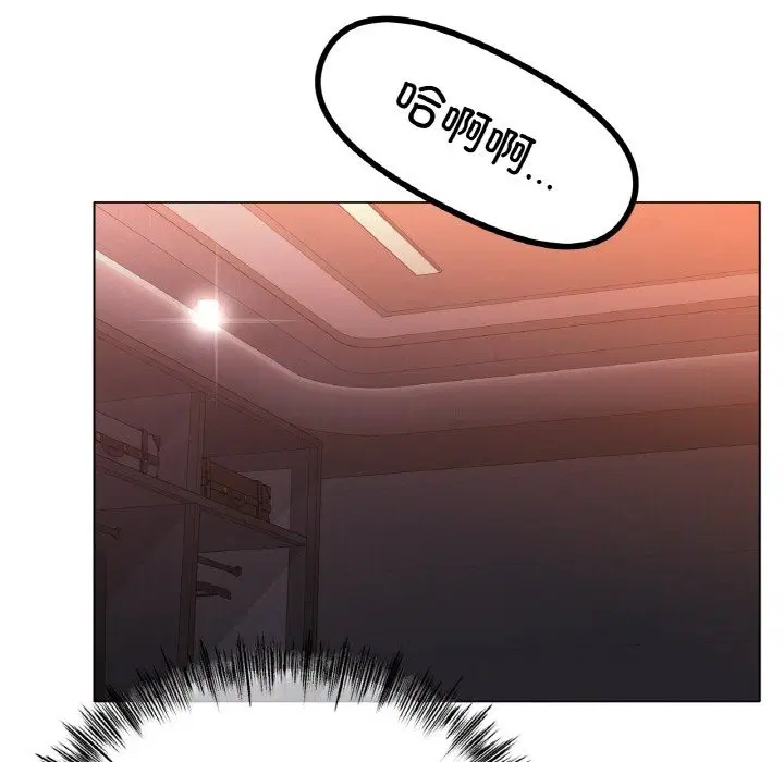 第41話